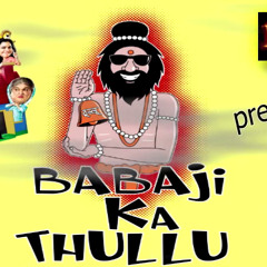 Baba ji ki thullu style song by D musix.