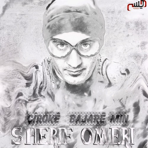 shere  mala ape fewze