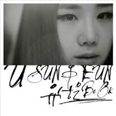 유성은 Yu Seong Eun Be OK Feat. 배치기 (김동욱 KDW Multiblend)