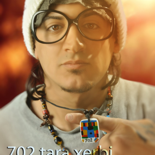 Sherif Omeri (laye  Tare )  & Shivan Berzenchi  Avinamin Album 2012