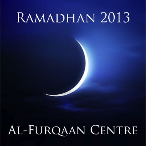 Surah Maryam from Tahajjud Prayer 2010 - Sh.Muhammad 'Uthman Al-Qasim