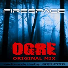 Ogre (Original Mix)