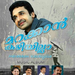 02 AVALILLA EE RAAVIL (Full song)
