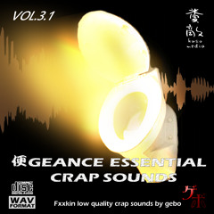 便geance Essential Crap Sounds Vol.3.1 Crossfade Demo