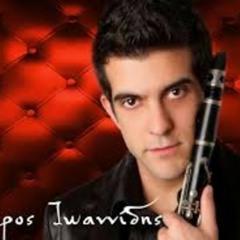 STAVROS IOANNIDIS-PAVLOS IOANNIDIS
