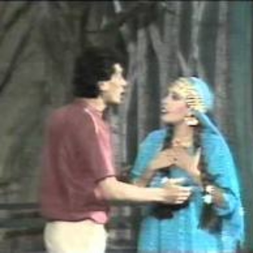 علي الحجار & سحر نوح - يا دنيا