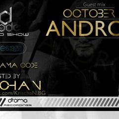 Andro V - DramaCode Radioshow - October 2013 Guest Mix