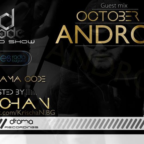 Andro V - DramaCode Radioshow - October 2013 Guest Mix