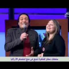 على الحجار & سلمى صباحى - زى الهوا