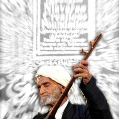 محلی ملايم