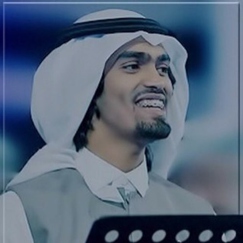 تهانينا || أداء | أحمد الكثيري