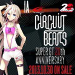 XTERMINATOR 名曲　9枚 Enseki Hakubutsushi ~ Dr. Latency's Freak Report -ZUN's