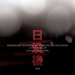 Homemade Weapons & Gremlinz '11th Hour' // Repressed for 2016
