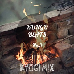 Bungo Clothing - Kyogi Mix # 1