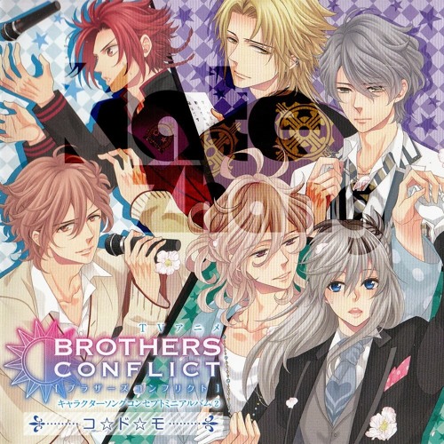 Fuuto, Yusuke, Subaru, Juli, Louis, Wataru and Iori -   挑発 Machine☆Gun