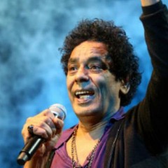 يا أنا -محمد منير