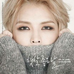 Stream myunho | Listen to JYJ Return of The King Concert