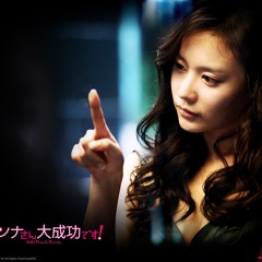 【Ann】별 Byul-Kim Ah Joong (200 Pounds Beauty OST)(Cover)