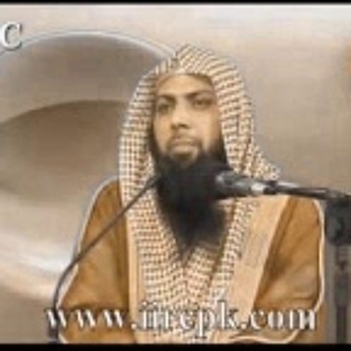 qari sohaib ahmad meer muhammadi