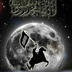 يا سائلى  عن مذهبي