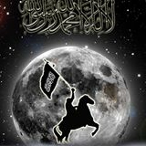 يا سائلى  عن مذهبي