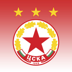 ЦСКА е отбора най-велик в света