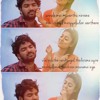 Raja Rani - Imaye Imaye (Voice Only Acapellas)