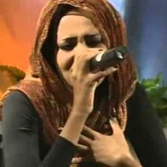 فاطمة عمر - من اجل حبى