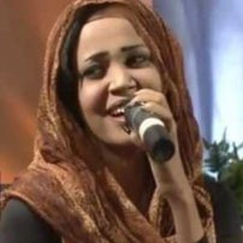 فاطمة عمر - سالتو عن فؤادى