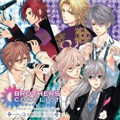 DAISUKI WO MAMORU BOKURA NO UTA