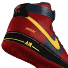 Star Perry World P Young Sha-Dopeman Nikes at Pakistan/Paterson New Jersey