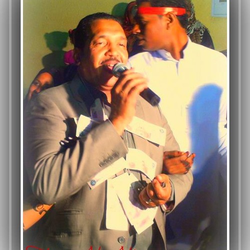 حسن الصغير _ تبارك الله _ حفلة