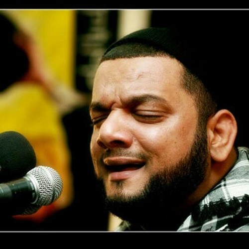 ماء الحنين - الشيخ حسين الأكرف