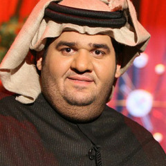 Ma7dsh Merta7 - Elgas me