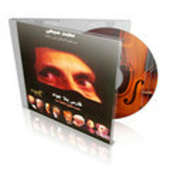 موسيقي داخليه (1) من مسلسل فارس بلا جواد