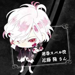 Subaru Countdown 0 Message