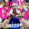 Lady Gaga - Do What U Want (feat. R. Kelly)