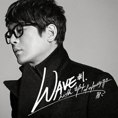 Shin Seung Hun - Sorry