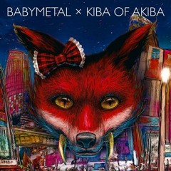 Kiba Of akiba - Party@The BBS