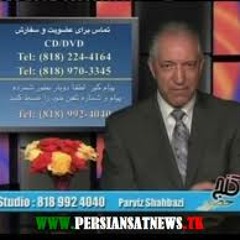 گنج حضور  ١-ganj hozour 1