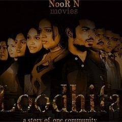 LOODHIFA music