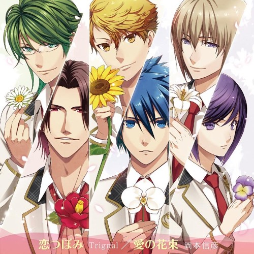 Stream 恋花デイズ Op 恋つぼみ Trignal By Semi Sweety Listen Online For Free On Soundcloud