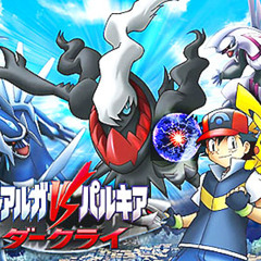 Ba$$mania P0ck3t Monst€rz (Hempz Edition)