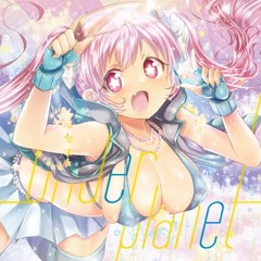 XIO & Bob Revolution - Super Reggae Dancer 【Under Planet】