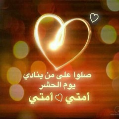 مقتطفات