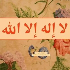 جبال من الحسنات خلفك يوم القيامه
