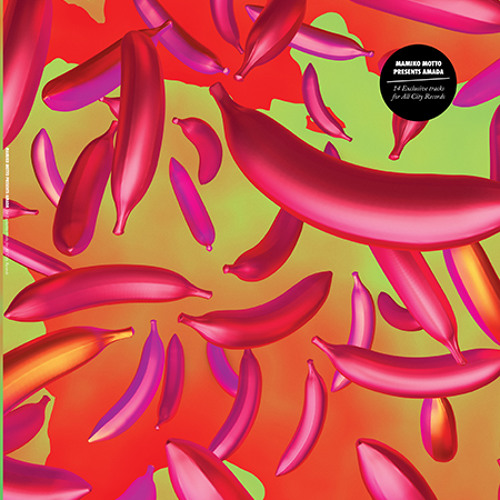 SCNTST - For Forest Play Only (ACC1XLP)