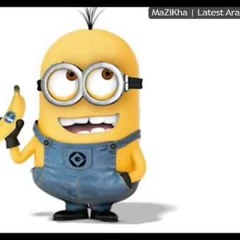 المينيونز يونس :D