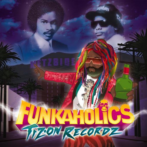 Way Back feat Money B (Digital Underground)