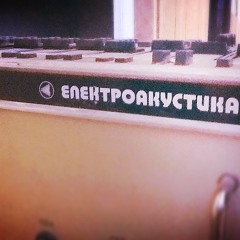 Give Me That MPC Bitch! (live)